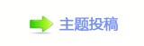 【香⽮㘀ࡔ鵛硑_噙퍾鱧 ㄀㤀㈀⸀㄀㘀㠀⸀　⸀㄀쁎䡎ཡᵠ网】
